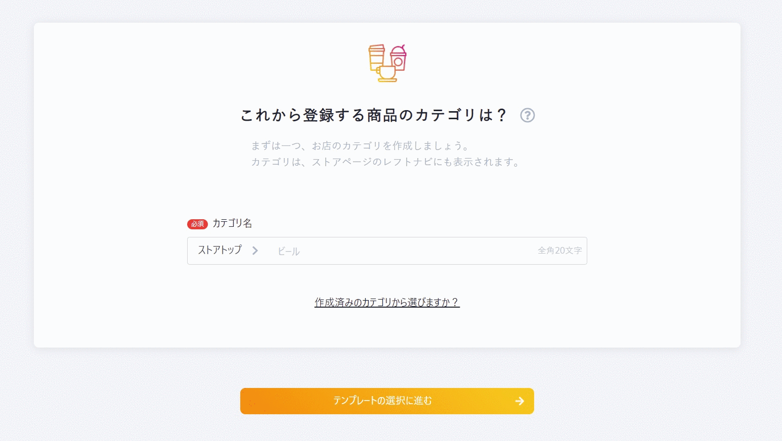 br6SbQTV5E.gif