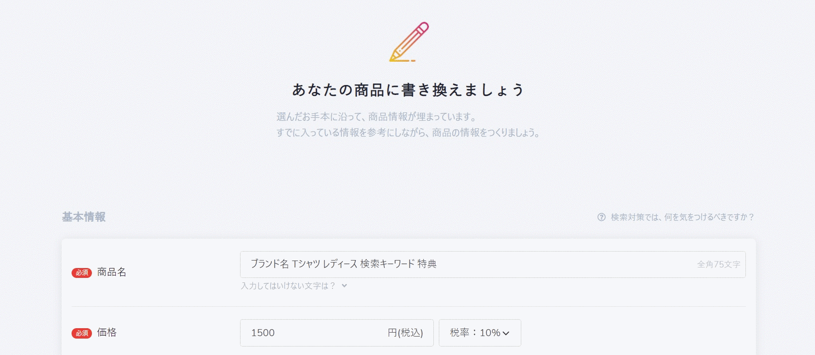 wvSF1oiDy3.gif