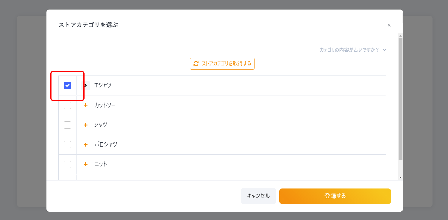 4d2ac3f3e67682147a9d877b7a146801.png