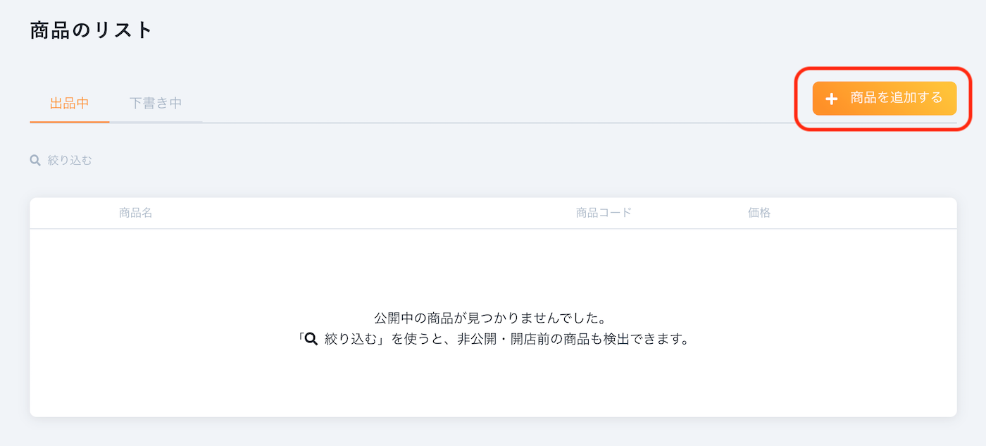 __________2021-05-14_10.34.25.png