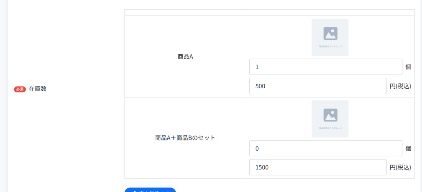 d40392bed453e8f2dfe742fd25ec2020 (1).png