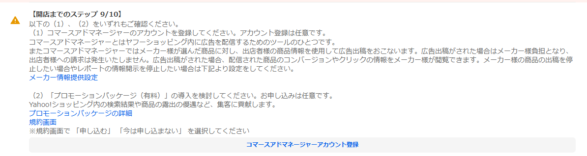 8b7908d3e36d8f3989ecf71b450f25ce (1).png