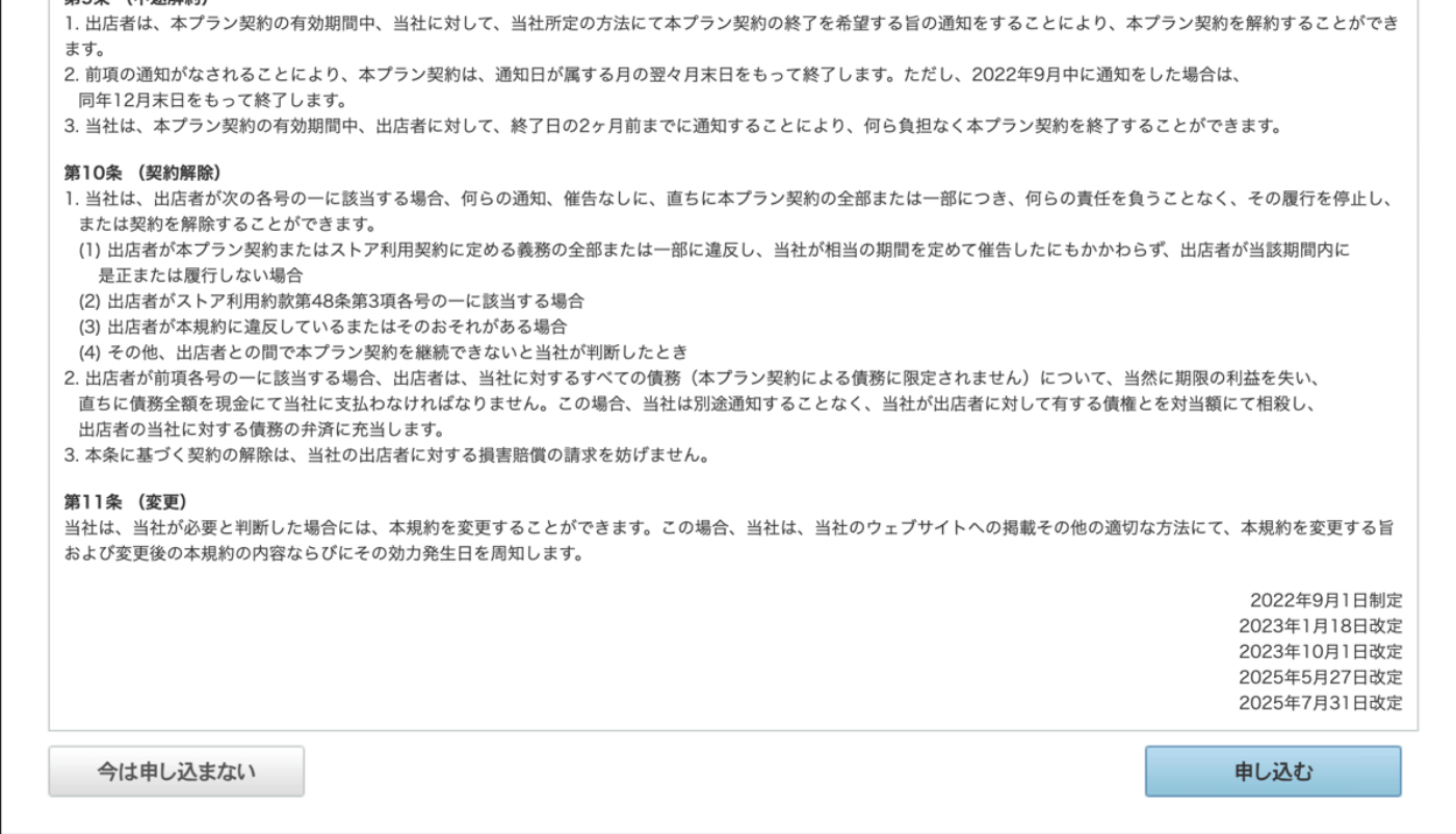 1313afe8b3f12e64598d30903c488d81 (1).png