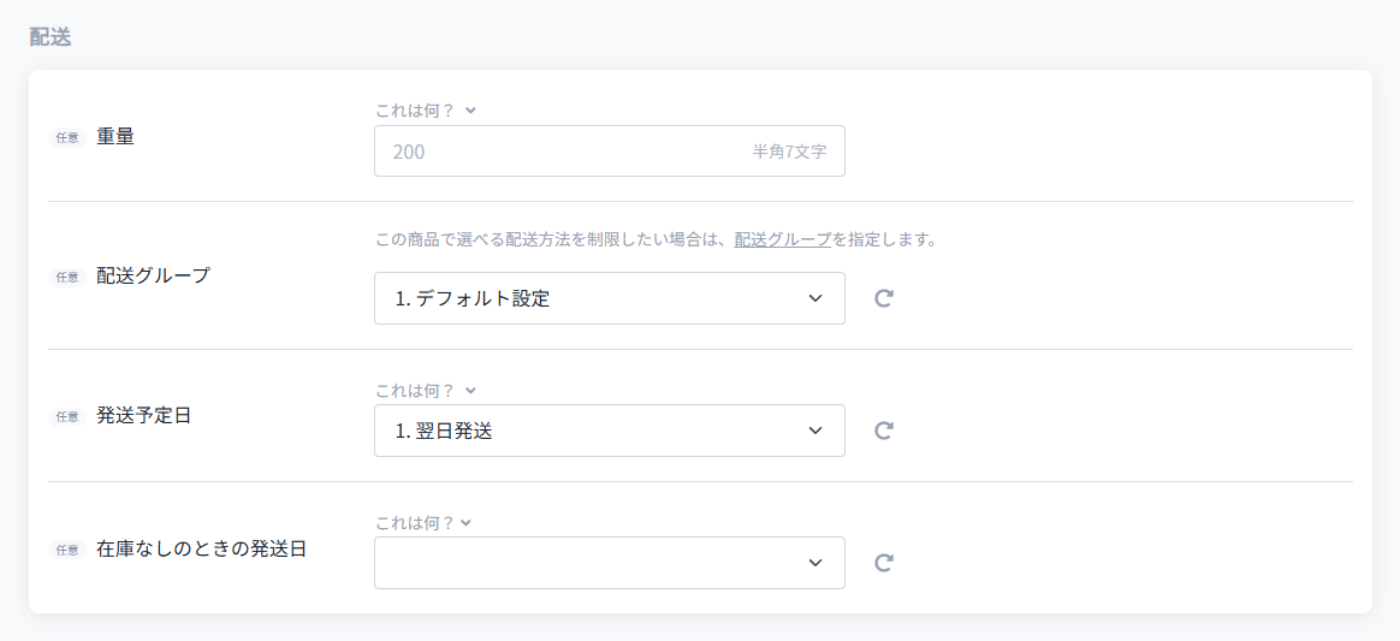 877fa5395770ba2bcdf8e0c4e12986d1 (1).png