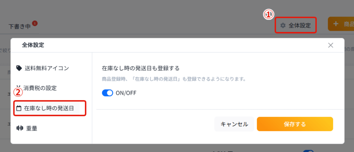 9a9d6026ccfee4bbbb14de2b7e0a8261 (1).png