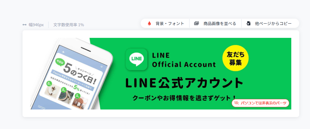 3df285de14084f03fa4eace1e04e6694.png