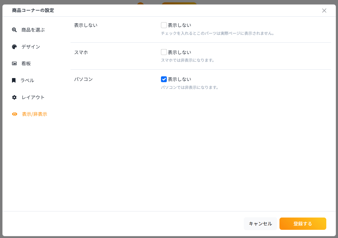 98b3b5a1d2754205c709720be397b797 (1).png