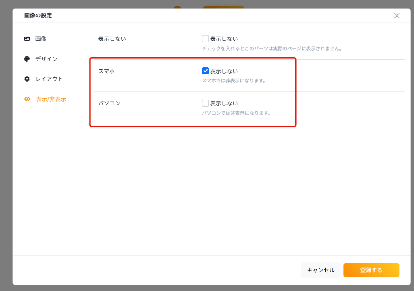 14342a8e26f16d06382a21a80d089d38 (1).png