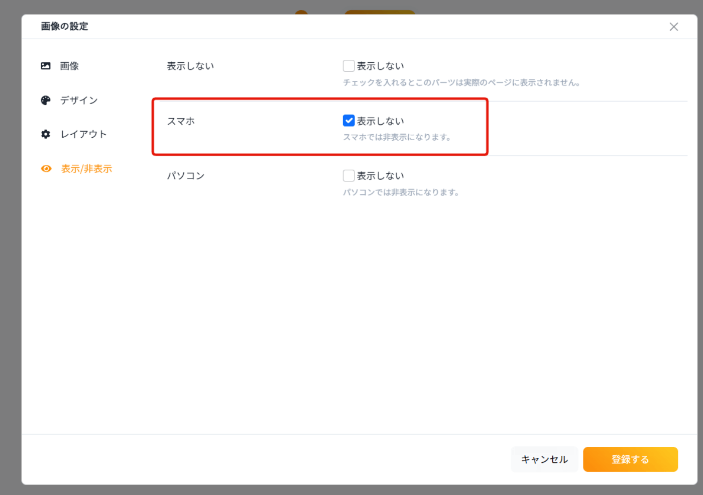 c6c96fdf55c43d34ad1775290c4c52ef (1).png
