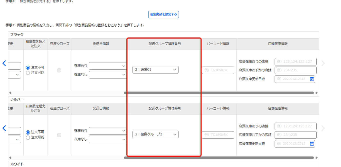 878b5e37b0016117280c5f5298332dfe (1).png