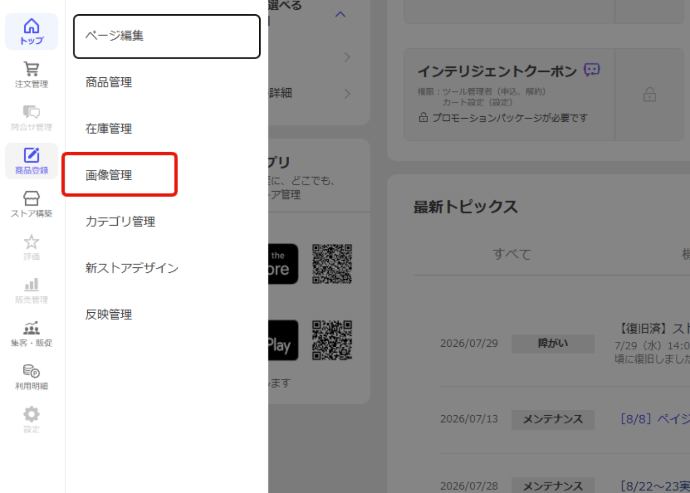 9000f98731d886de05c47184d8ed1b7a (1).png