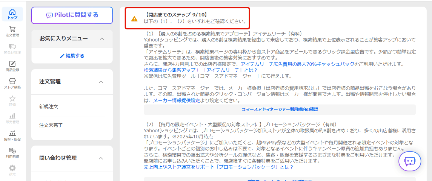 1bb5aa05db19b3493222775b040cdcfc (1).png