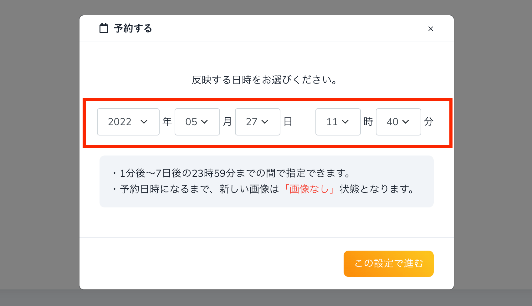 __________2022-05-27_11.40.04.png