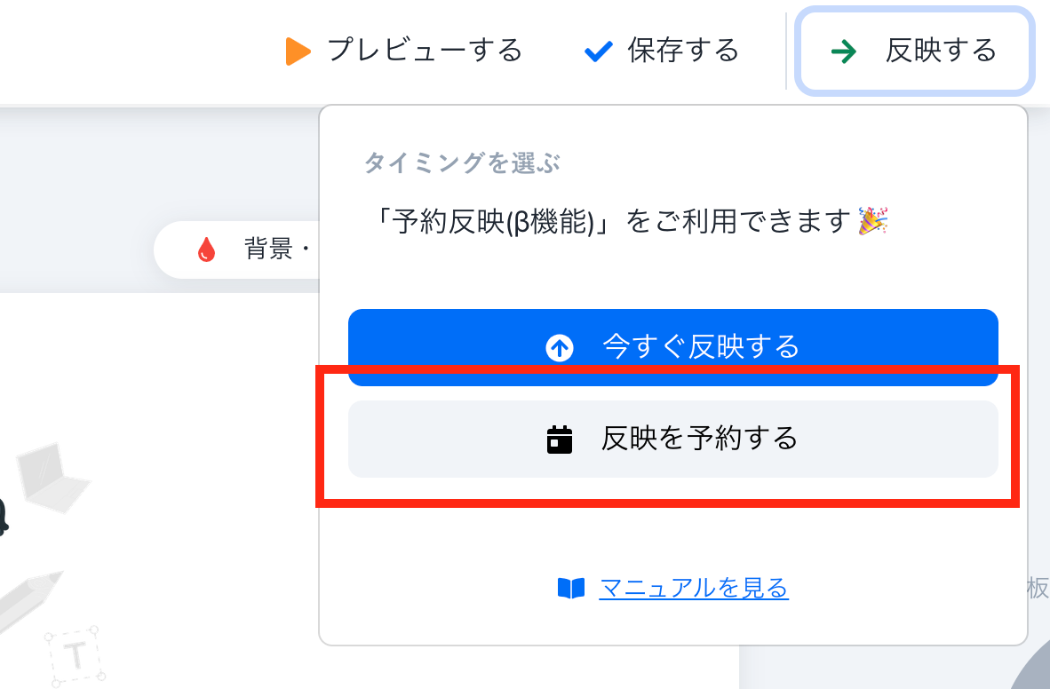 __________2022-05-27_11.48.48.png