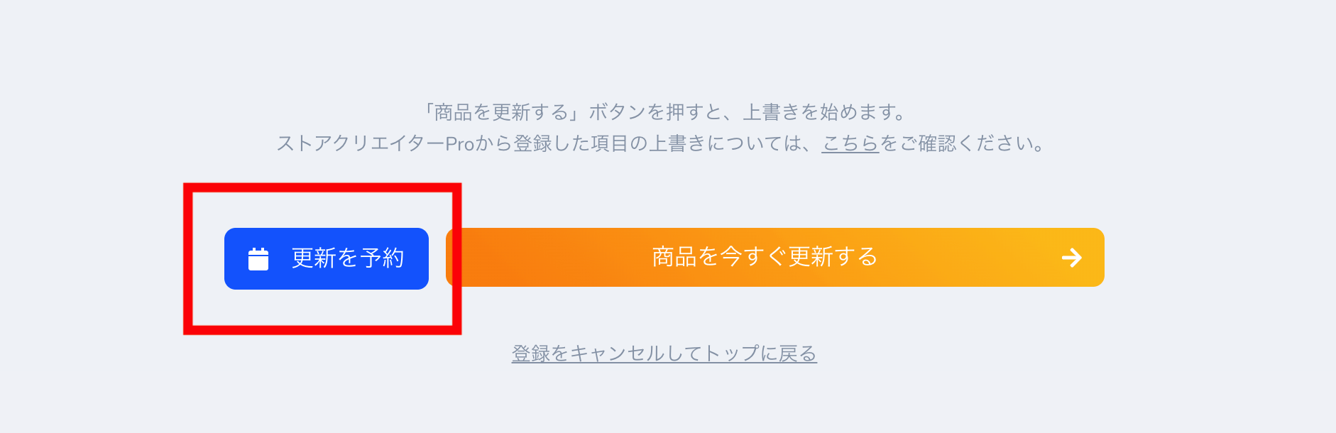 __________2022-05-27_11.55.45.png