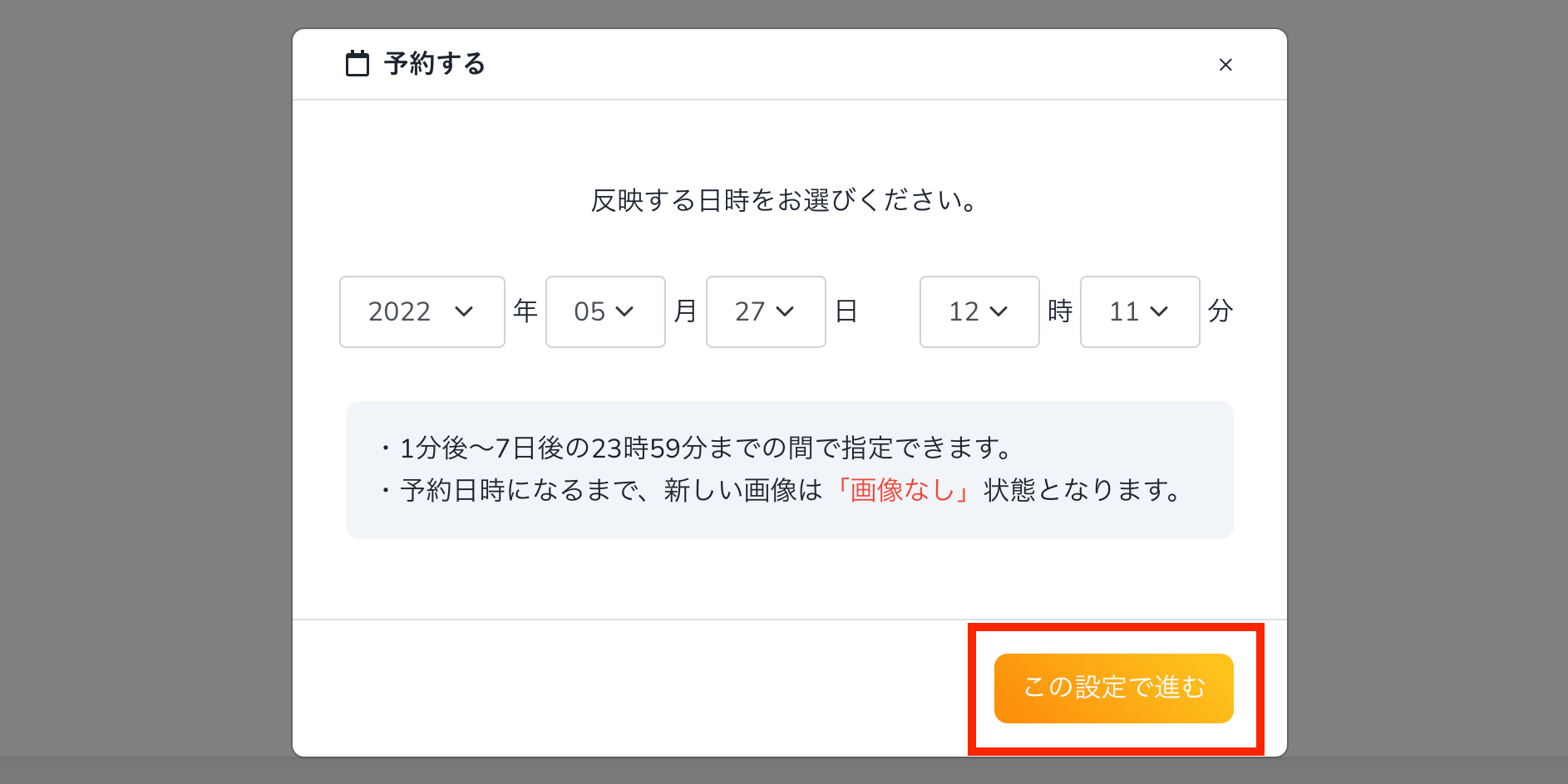 __________2022-05-27_12.11.51.png