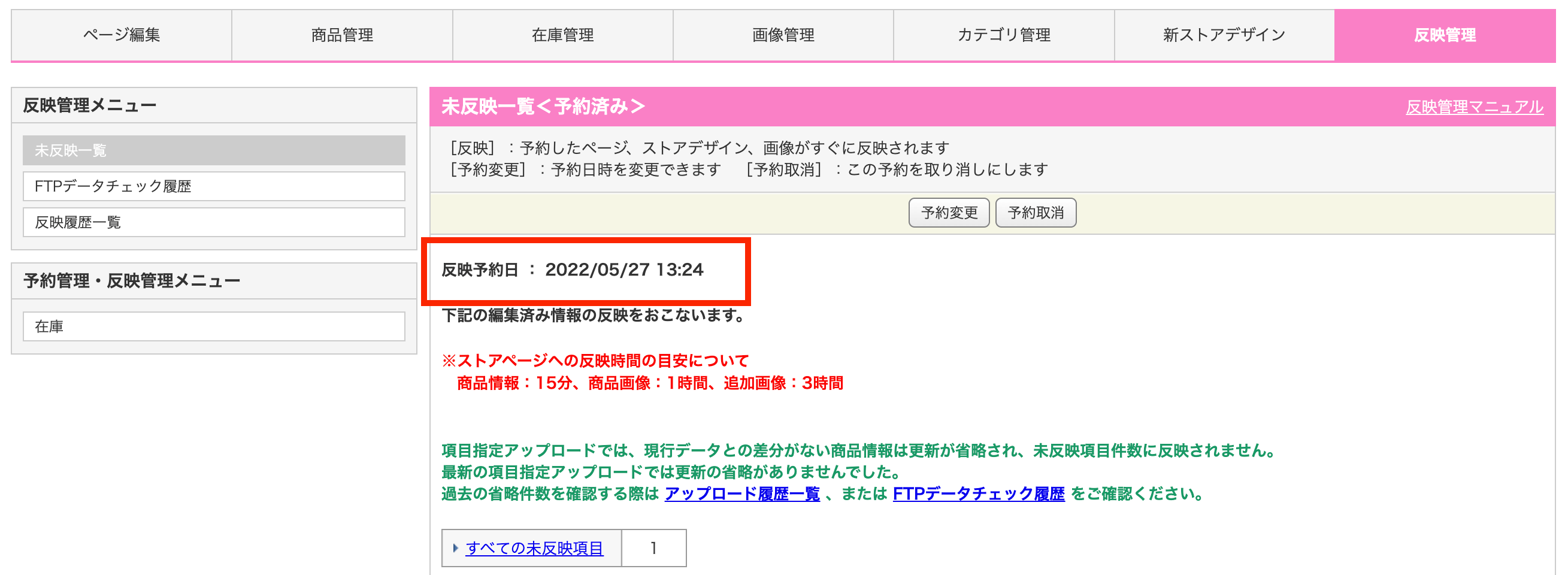 __________2022-05-27_12.23.22.png