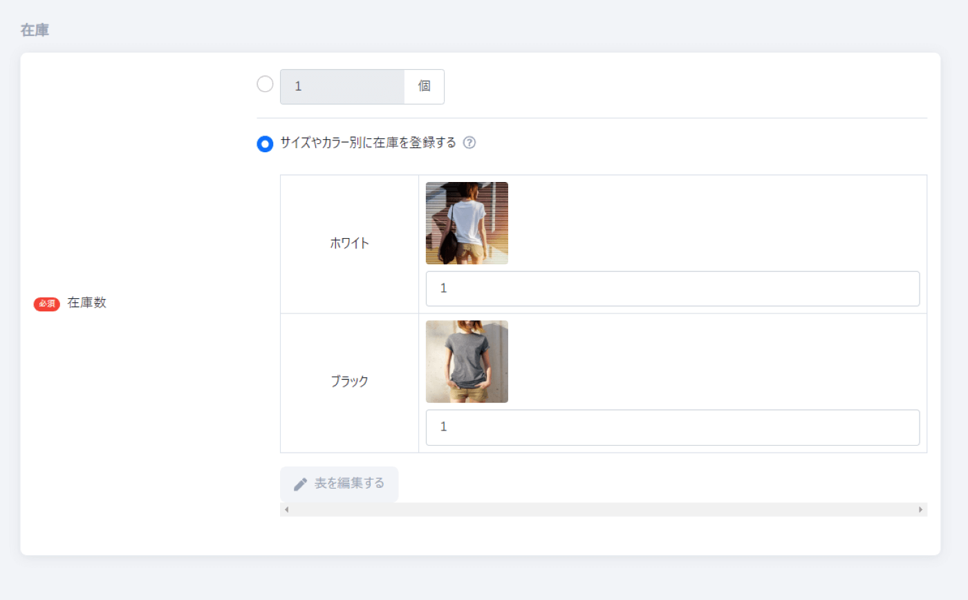 a2d6421024baa68fda5abb2b67e70436__1_.png