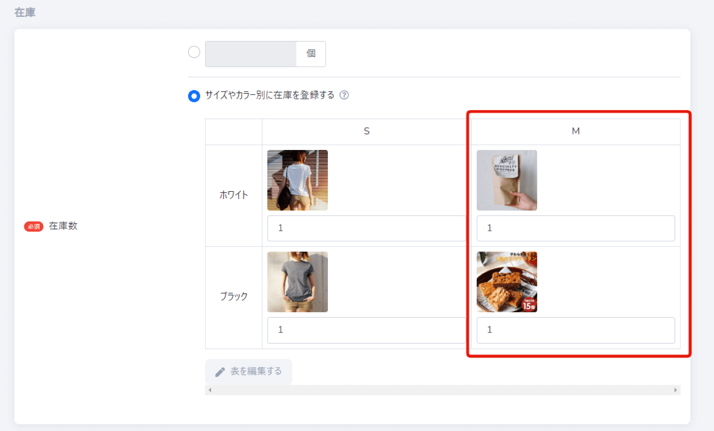 09c6354cd19714521f58ae13c3767e8e__1_.png