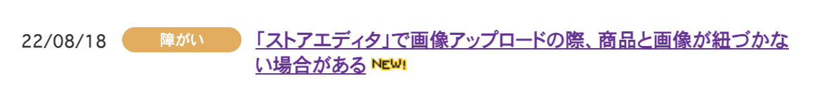 __________2022-08-18_15.01.22.png